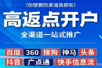 SEM推广公司案例：品牌知名度提升秘诀